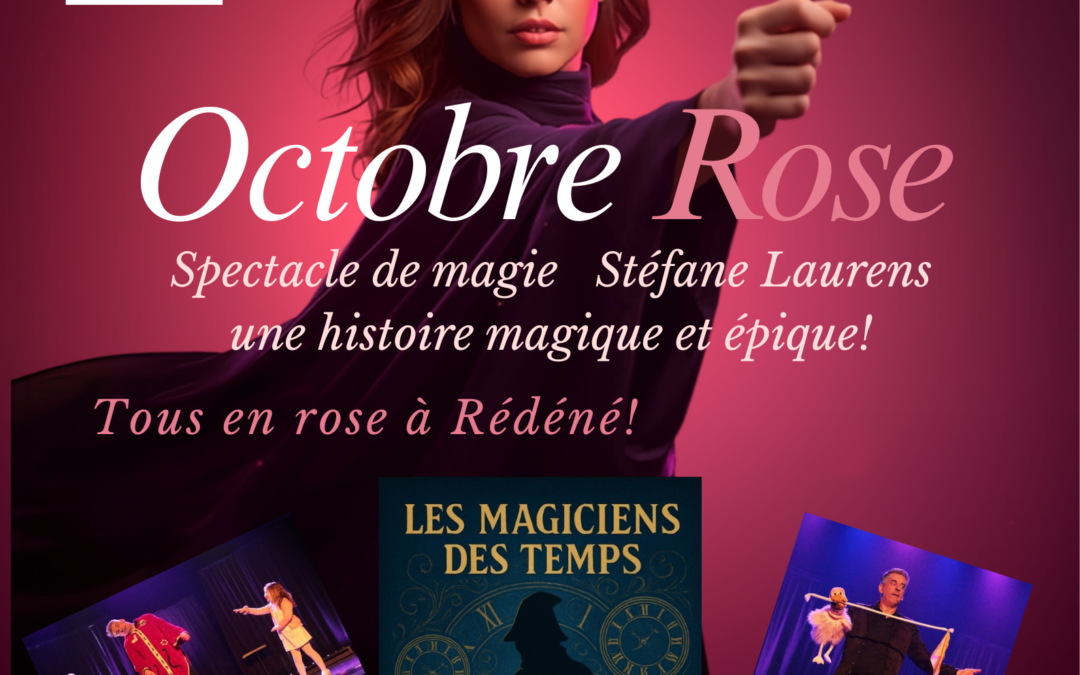 Octobre rose 2026
